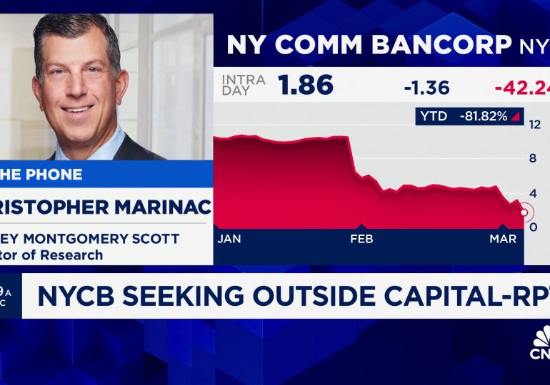 Why private equity has been involved in every recent bank deal