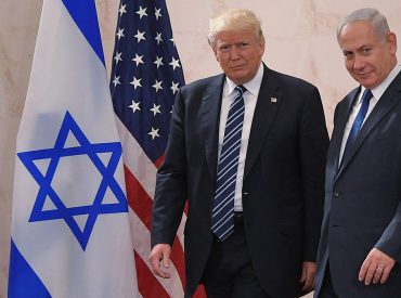 Trump addresses Iran attack on Israel at Pennsylvania rally: 'Would not have happened if we were in office'