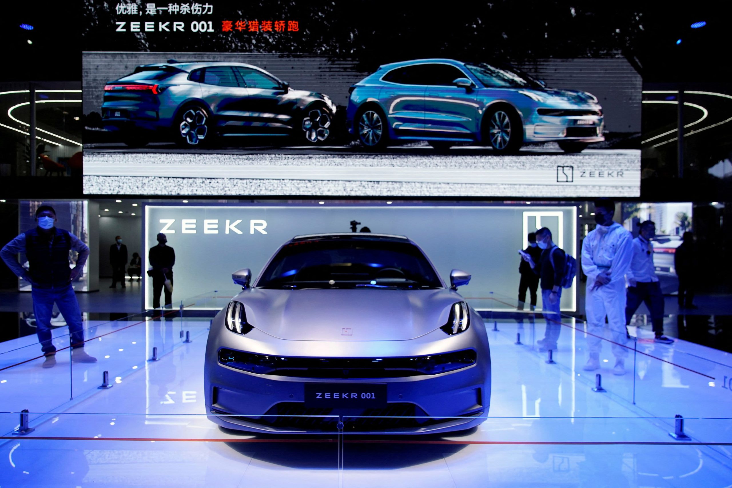 Chinese EV maker Zeekr prices IPO at $21, at the top end of range, reports say