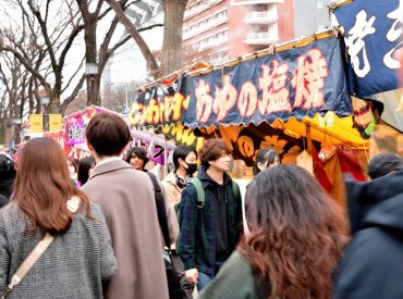 Fatal bacterial infections surging in Japan with unknown cause, reports says