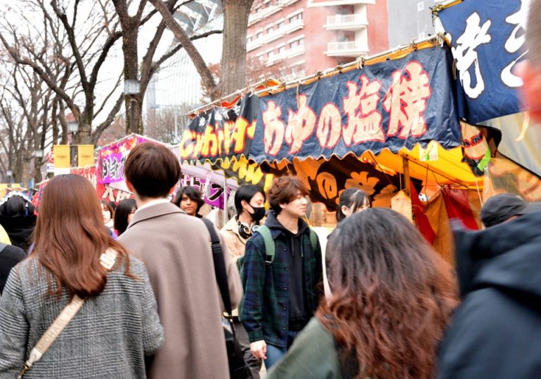 Fatal bacterial infections surging in Japan with unknown cause, reports says