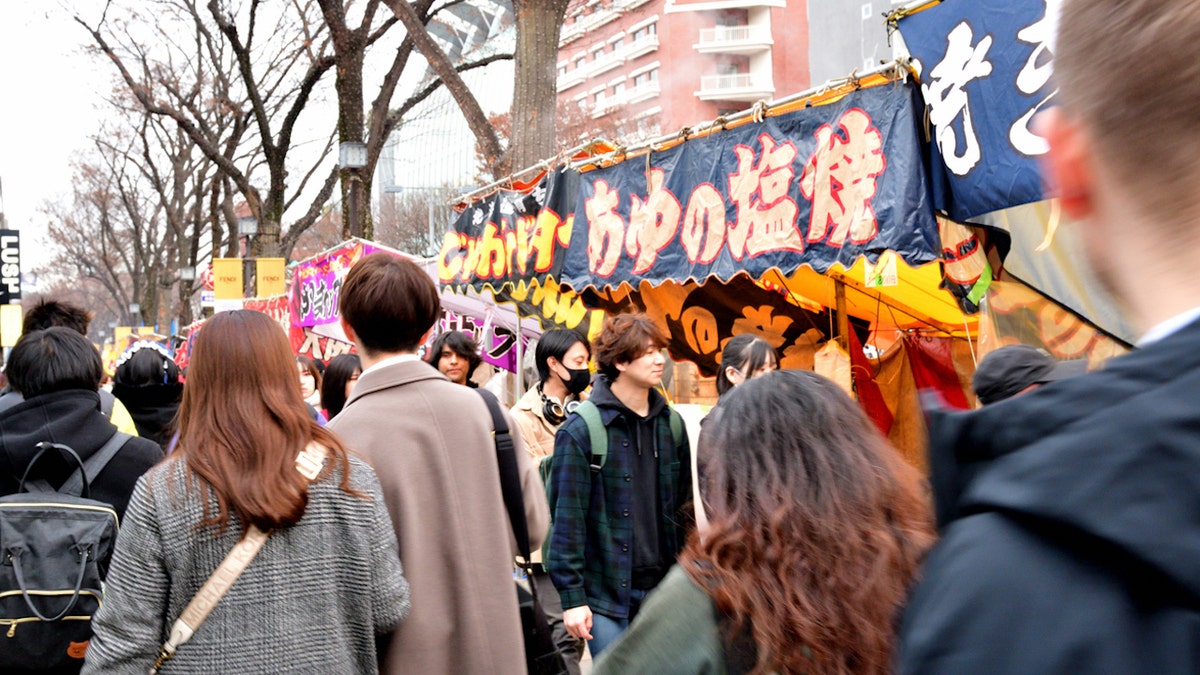 Tokyo street